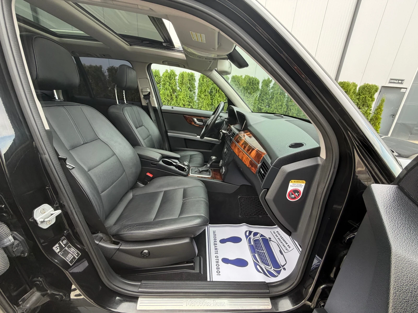 Mercedes-Benz GLK 350cdi* * * * *  | Mobile.bg   15