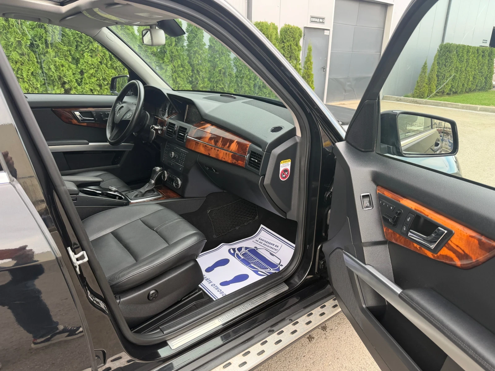Mercedes-Benz GLK 350cdi* * * * *  | Mobile.bg   12