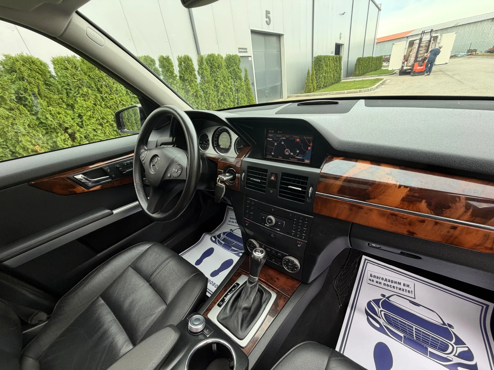 Mercedes-Benz GLK 350cdi* * * * *  | Mobile.bg   14