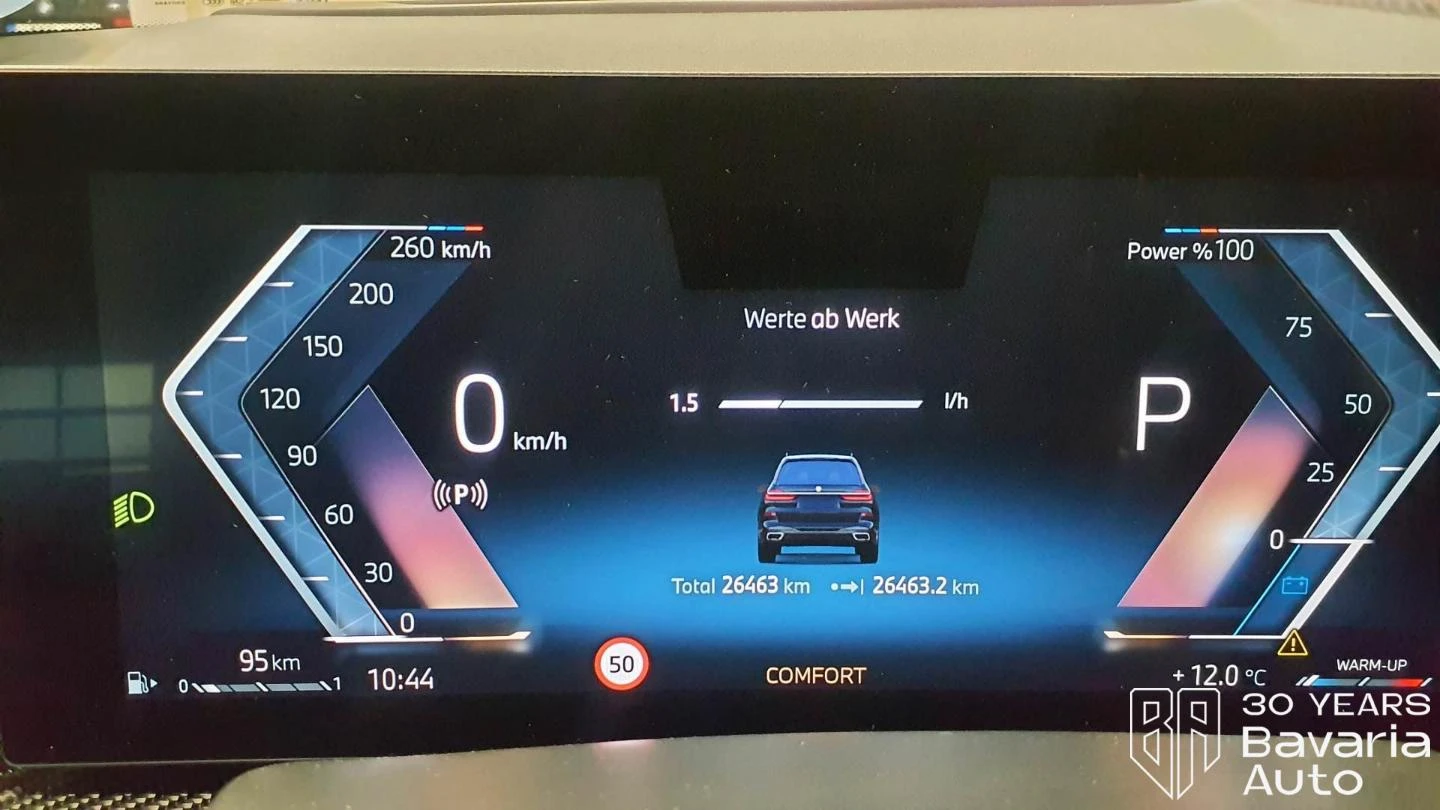 BMW X7 40d xDrive M Sport Paket Sportautomatic | Mobile.bg   12