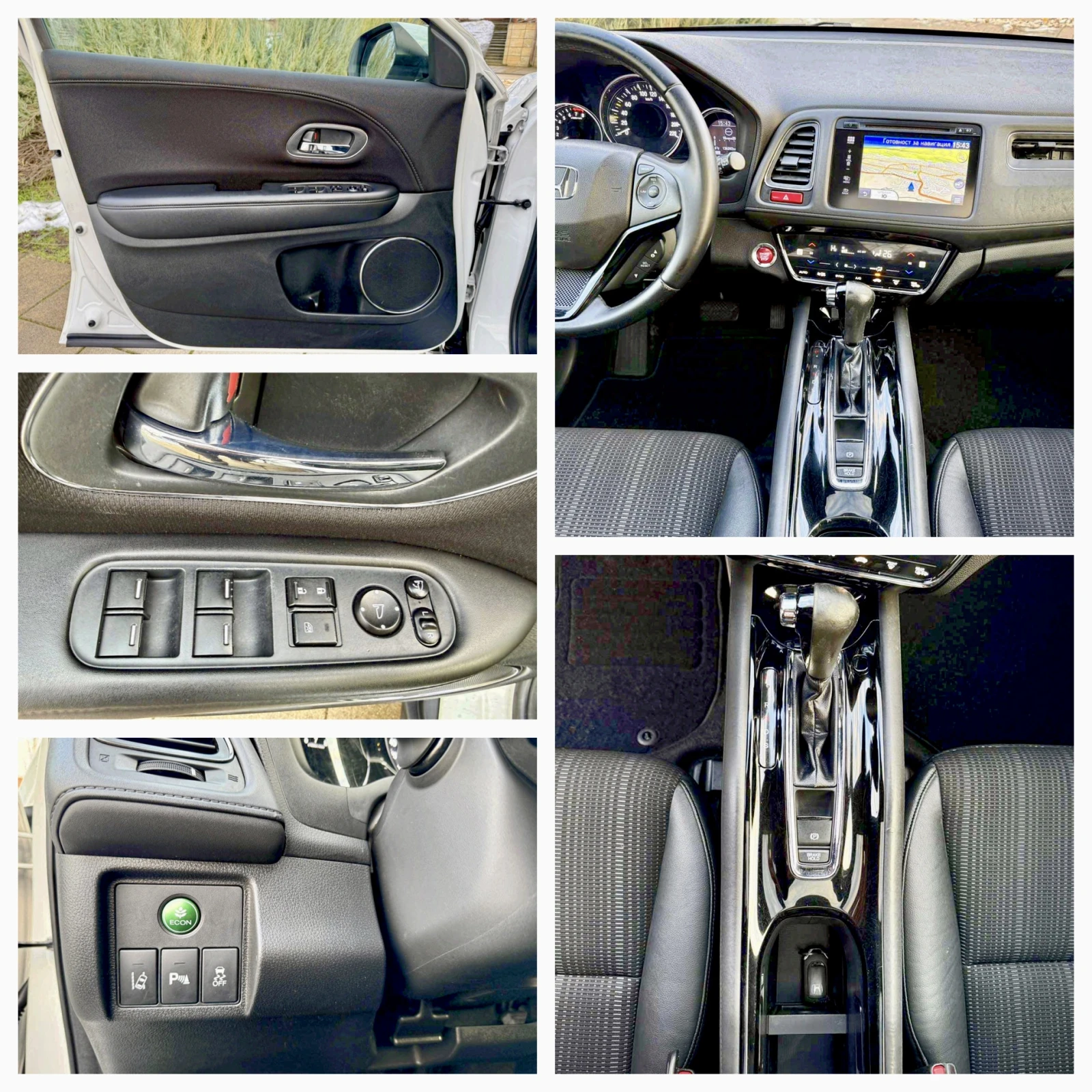 Honda Hr-v 1.5i* Executive* Euro 6b* LED*  | Mobile.bg � ����������� 12