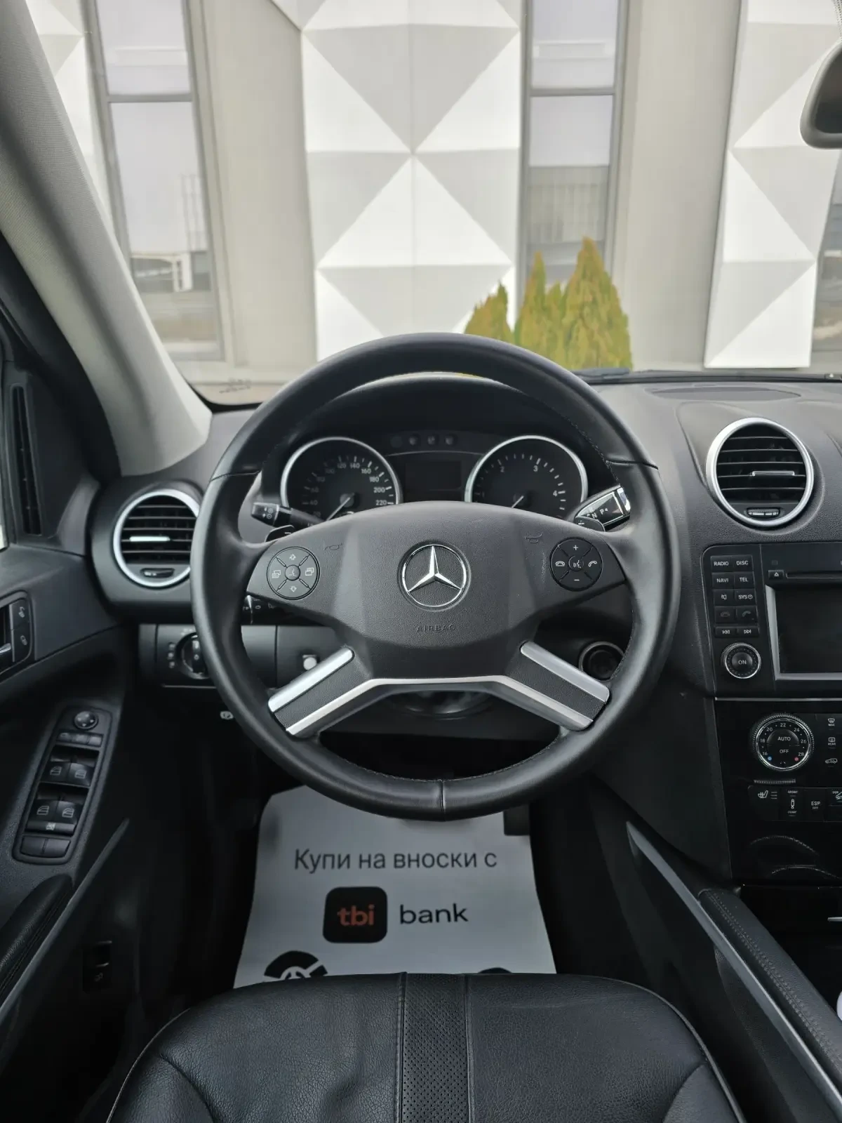 Mercedes-Benz ML 350 Cdi 4MATIC.Facelift - изображение 8