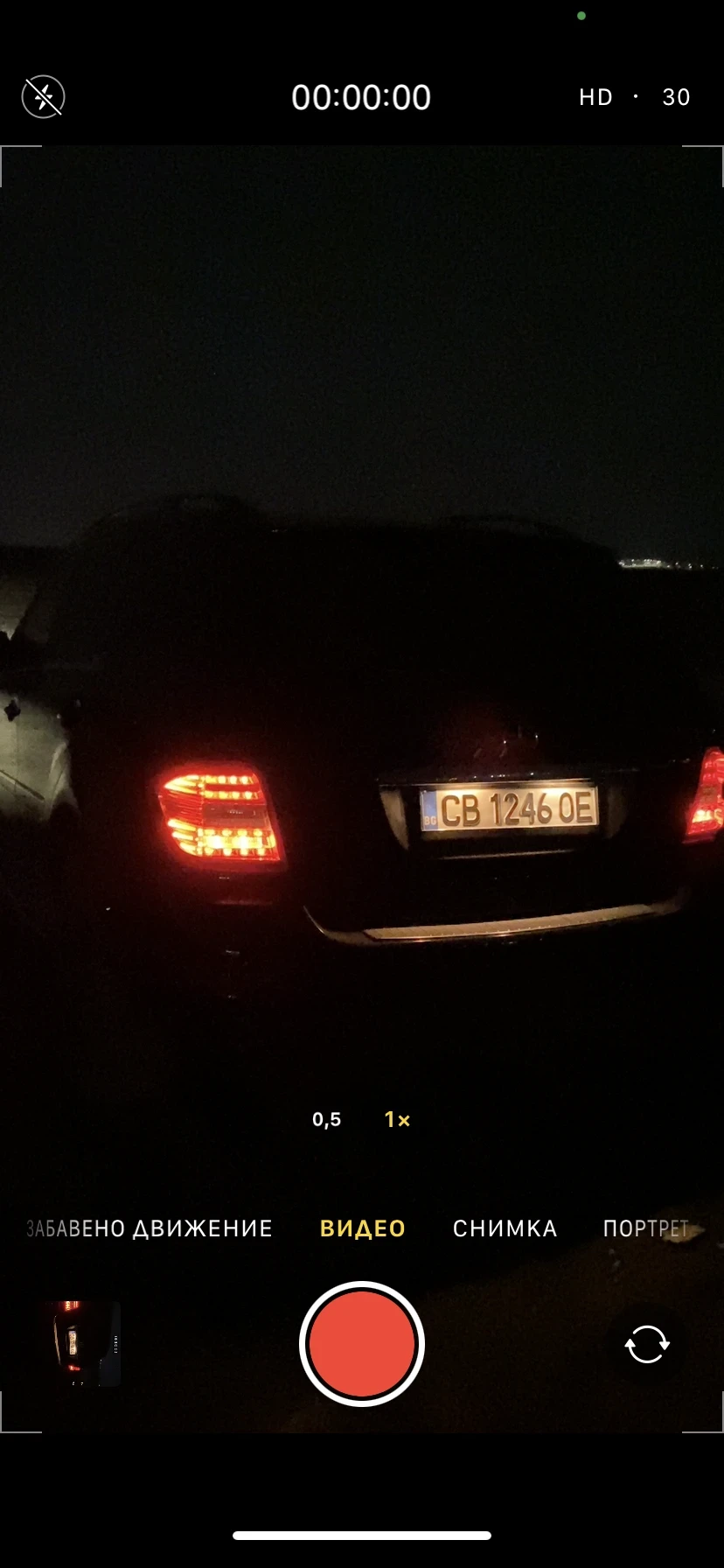 Mercedes-Benz ML 280 На пружини - изображение 3