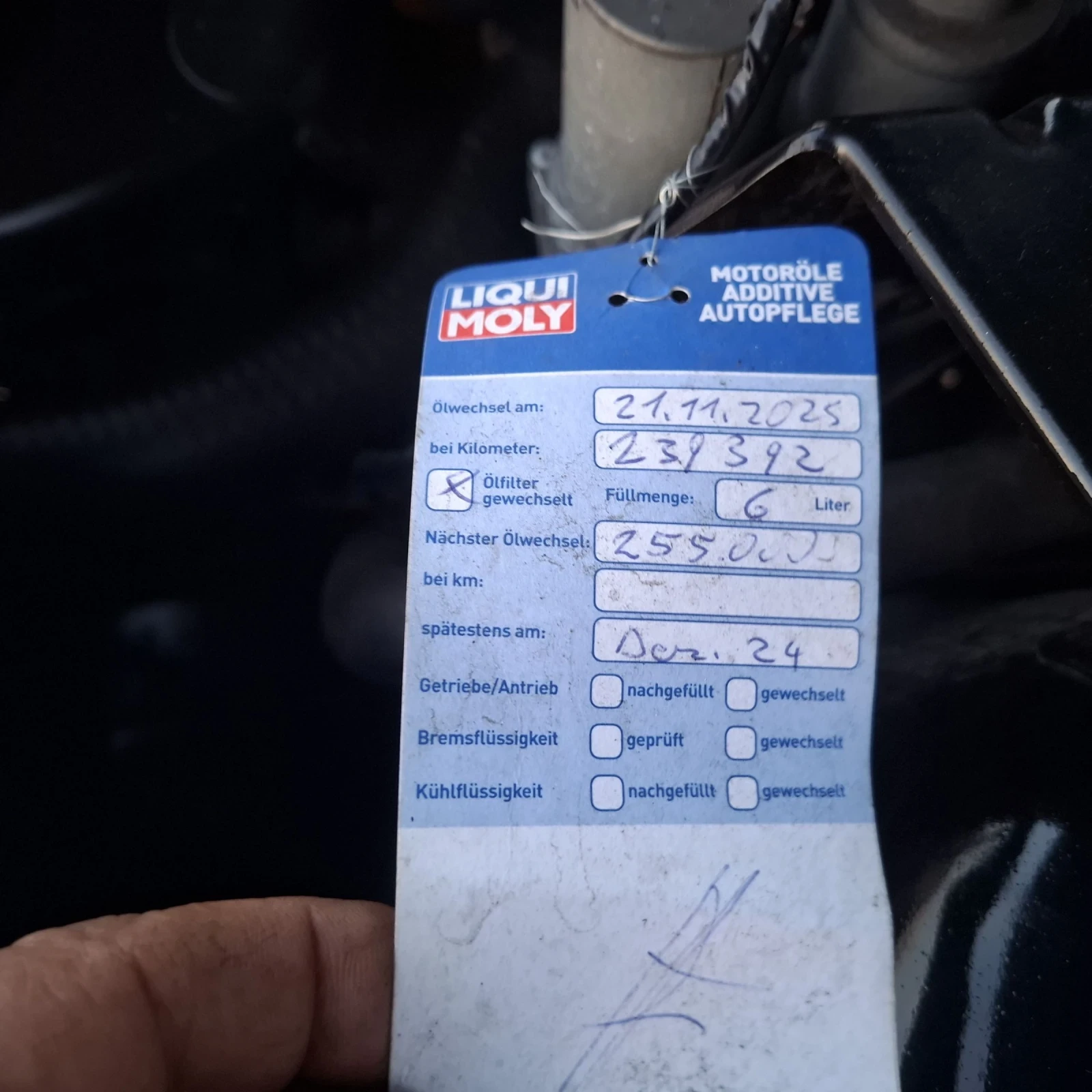 BMW X3 2.0D 4?4, снимка 16 - Автомобили и джипове - 54348327