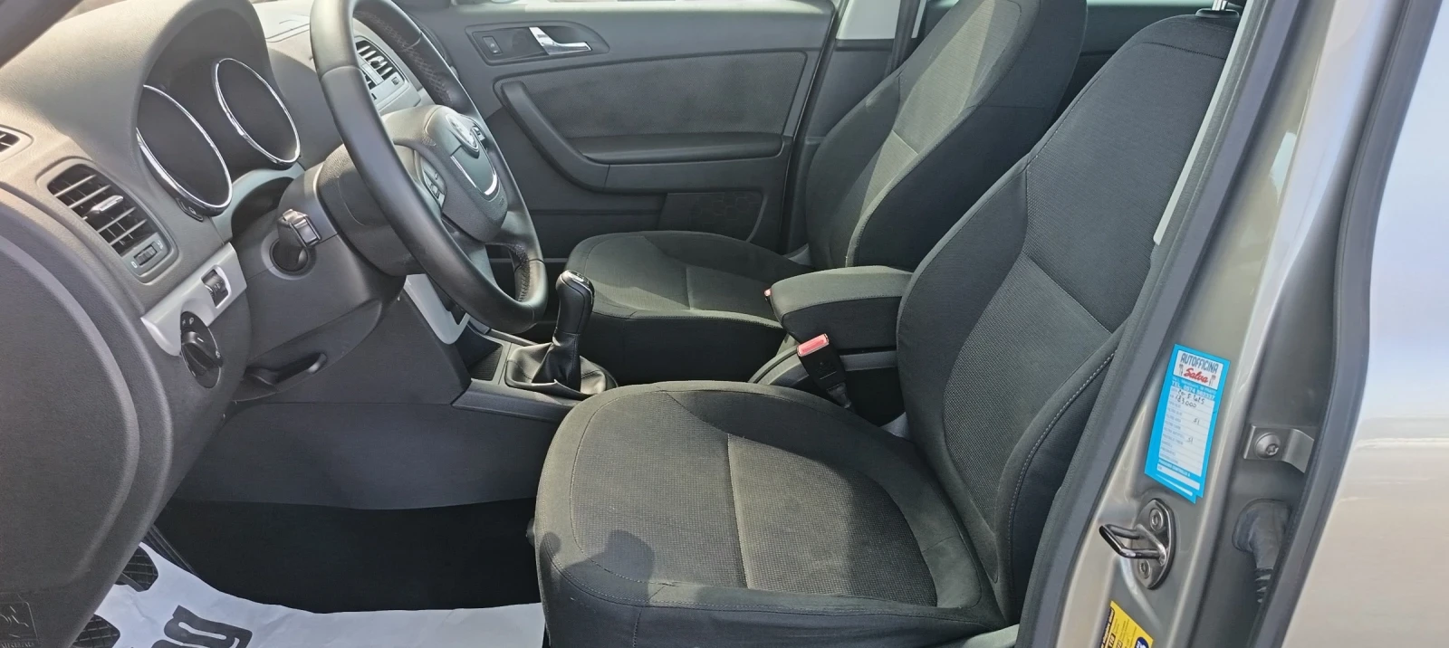 Skoda Yeti 1.2/105 * Италия * ТОП * Камера * Автопилот , снимка 10 - Автомобили и джипове - 54353238