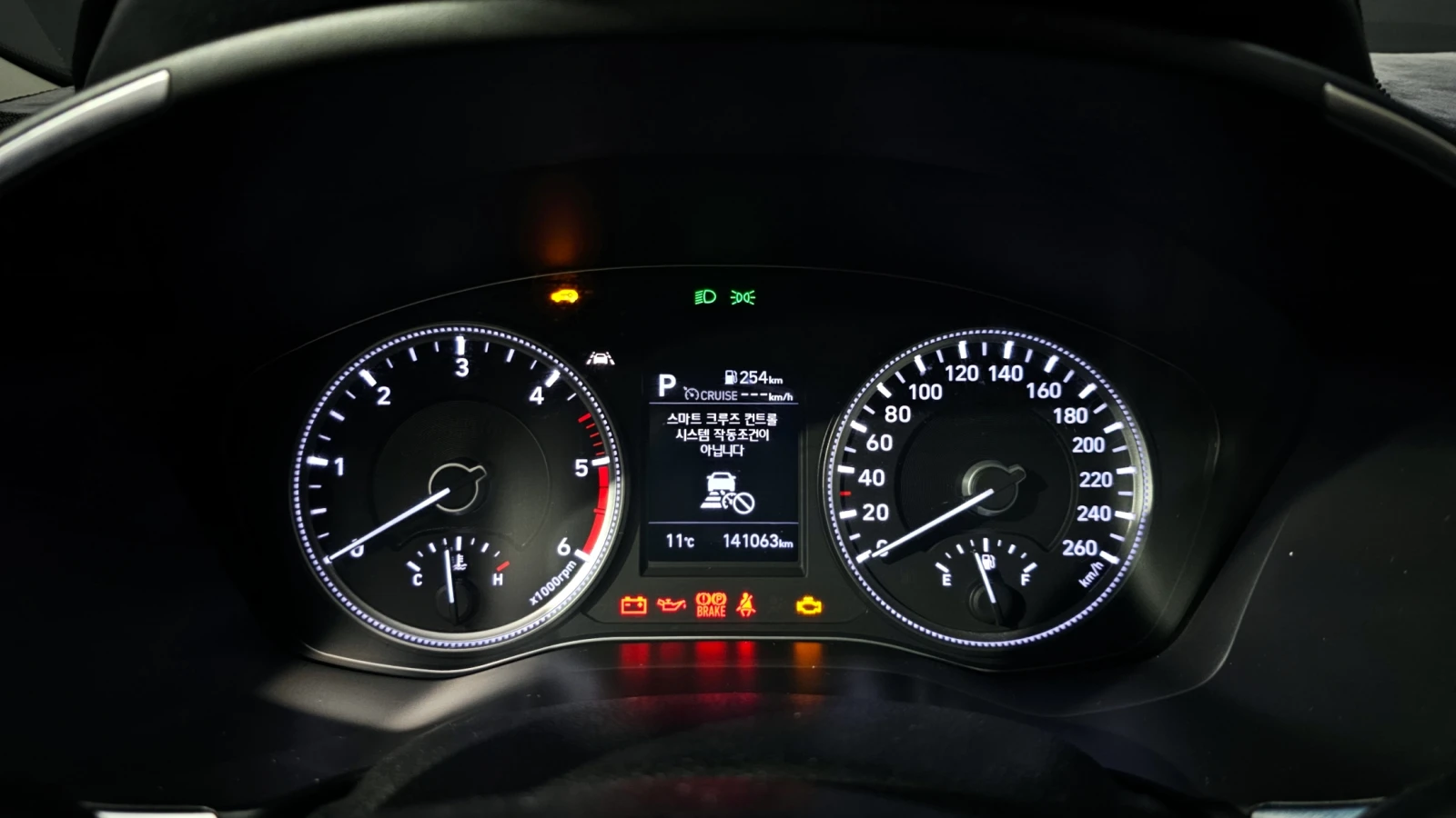 Hyundai Santa fe 2.2 4WD Exclusive, снимка 10 - Автомобили и джипове - 54653271