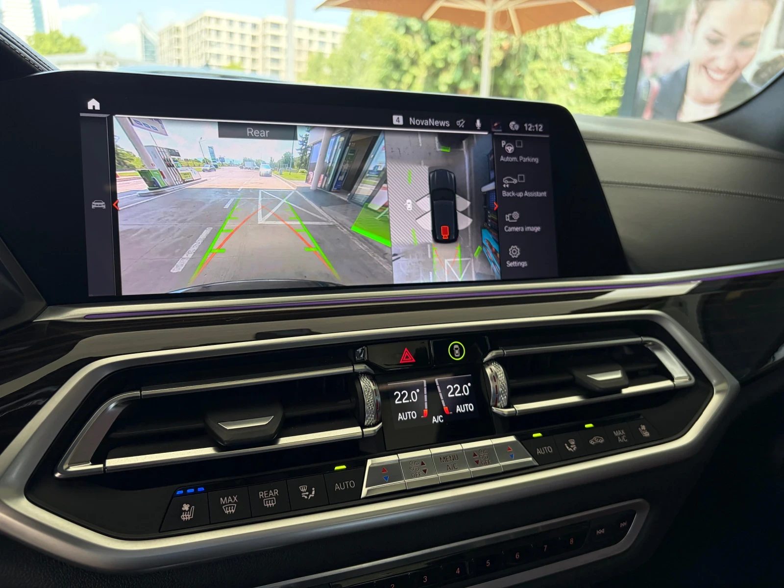 BMW X5 4.0i/M-ПАКЕТ/ВЪЗДУШНО/LASER/360/ВЕНТИЛАЦИЯ, снимка 10 - Автомобили и джипове - 54856795