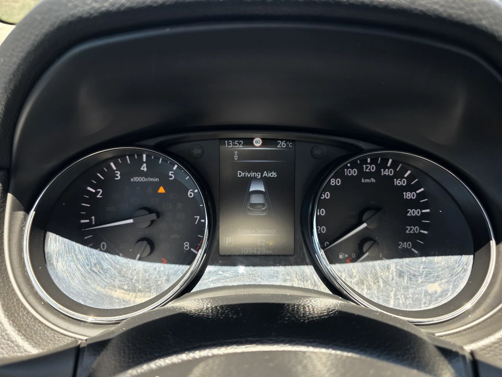 Nissan Qashqai | Mobile.bg � ����������� 7