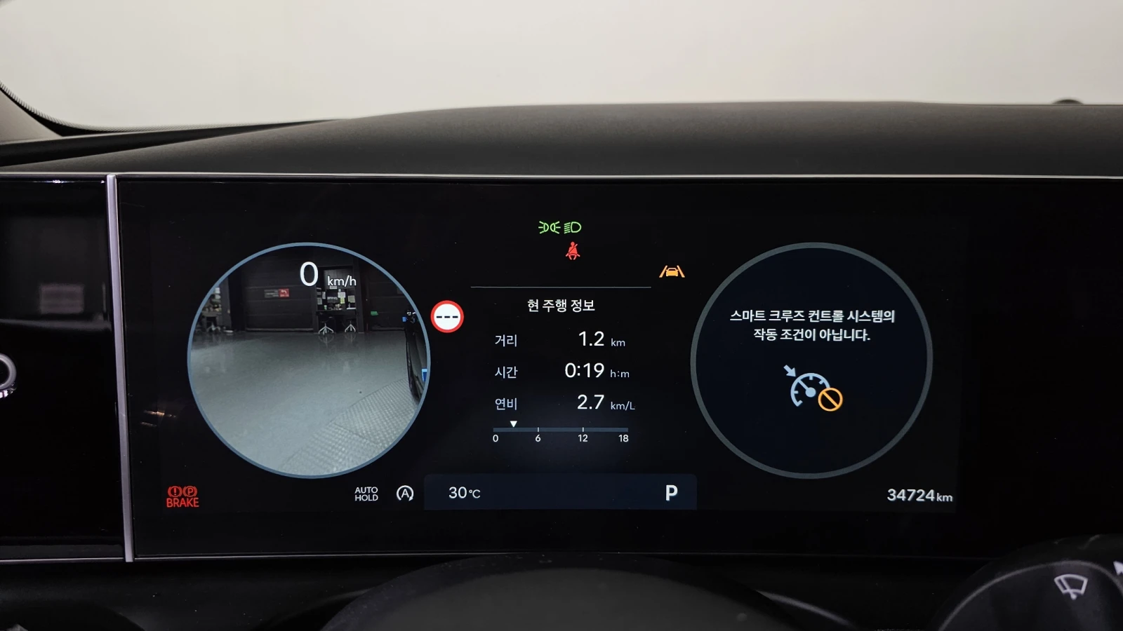 Hyundai Tucson 2025* 4WD* 360* DIS* ОБДУХ* КРАЙНА ЦЕНА, снимка 7 - Автомобили и джипове - 56059634