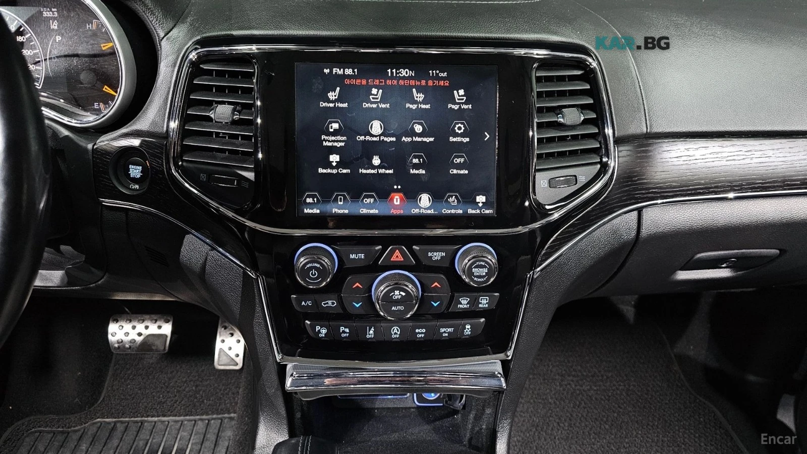 Jeep Grand cherokee 3.6 - SUMMIT - ВСИЧКИ ВЪЗМОЖНИ ЕКСТРИ ЗА МОДЕЛА!, снимка 14 - Автомобили и джипове - 56071017