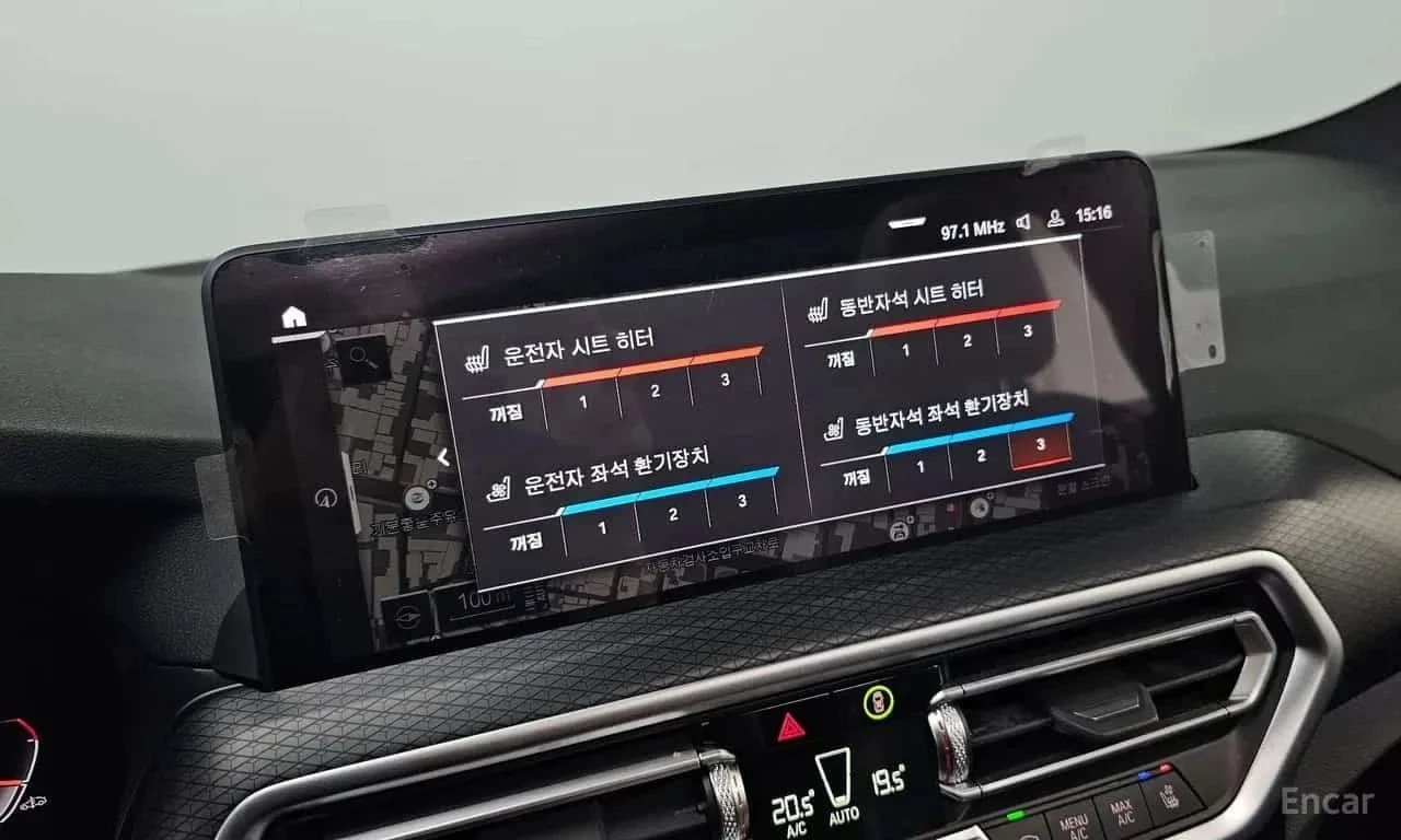 BMW X4, снимка 13 - Автомобили и джипове - 56723573