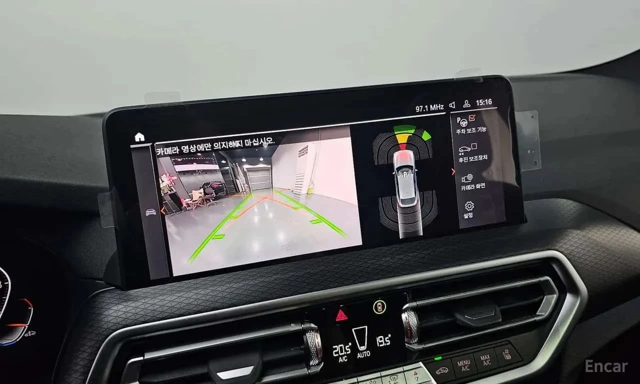 BMW X4, снимка 15 - Автомобили и джипове - 56723573
