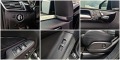 Mercedes-Benz GLE Coupe 43/GERMANY/360CAMERA/AIRMAT/ПОДГРЕВ/HARMAN/LIZ - [15] 