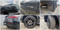 Mercedes-Benz GLE Coupe 43/GERMANY/360CAMERA/AIRMAT/ПОДГРЕВ/HARMAN/LIZ - [17] 