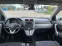 Обява за продажба на Honda Cr-v 2.0 i-VTEC 4WD Automatic  ~12 800 лв. - изображение 9