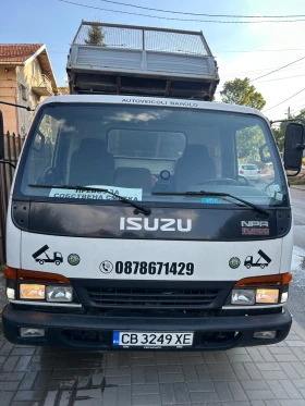 Isuzu Midi, снимка 1
