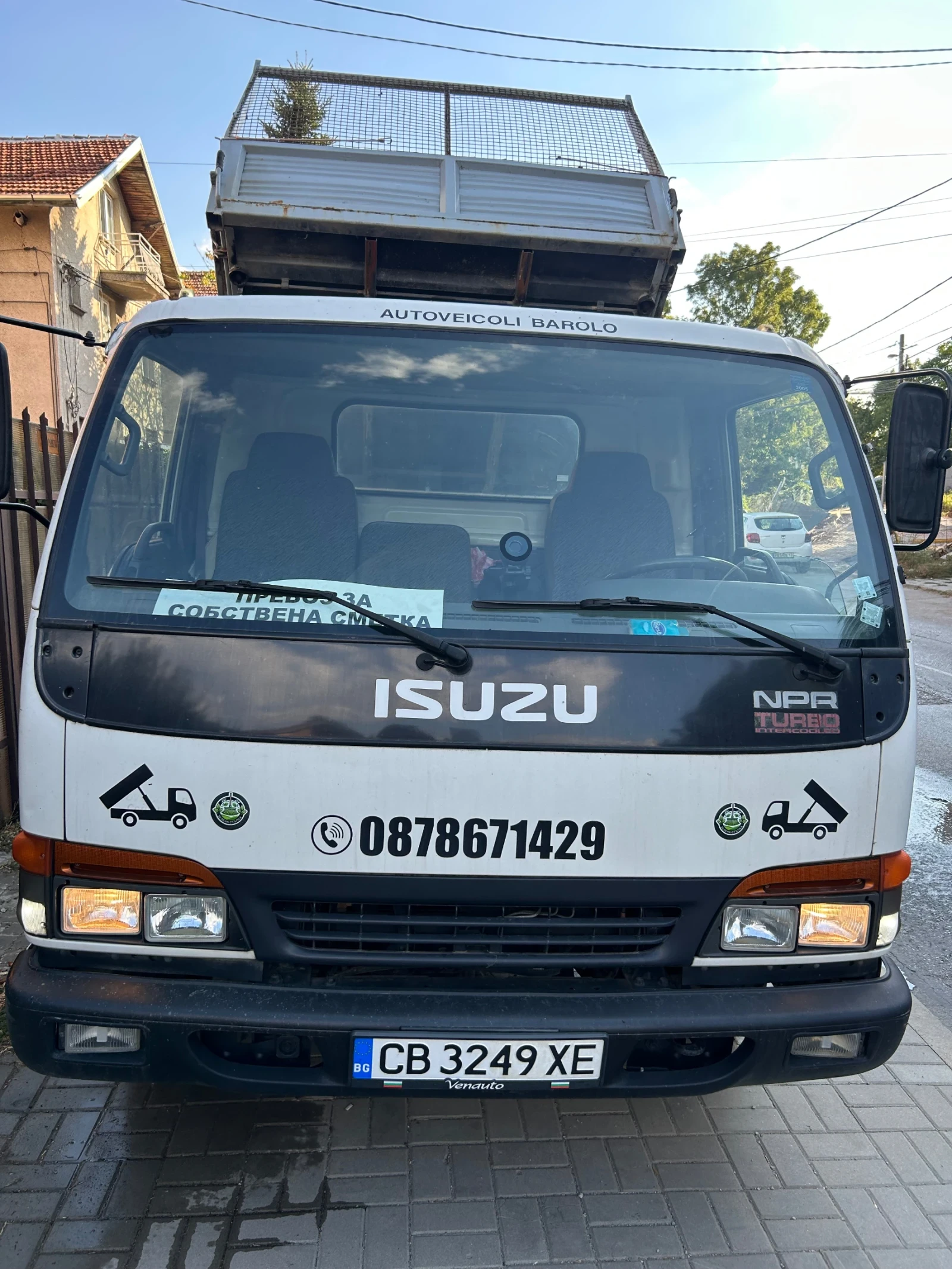 Isuzu Midi