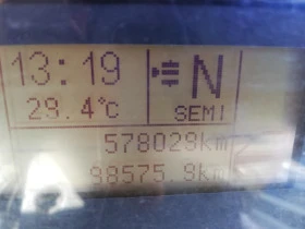 Iveco Eurocargo 75е18 ЕЕV, снимка 6