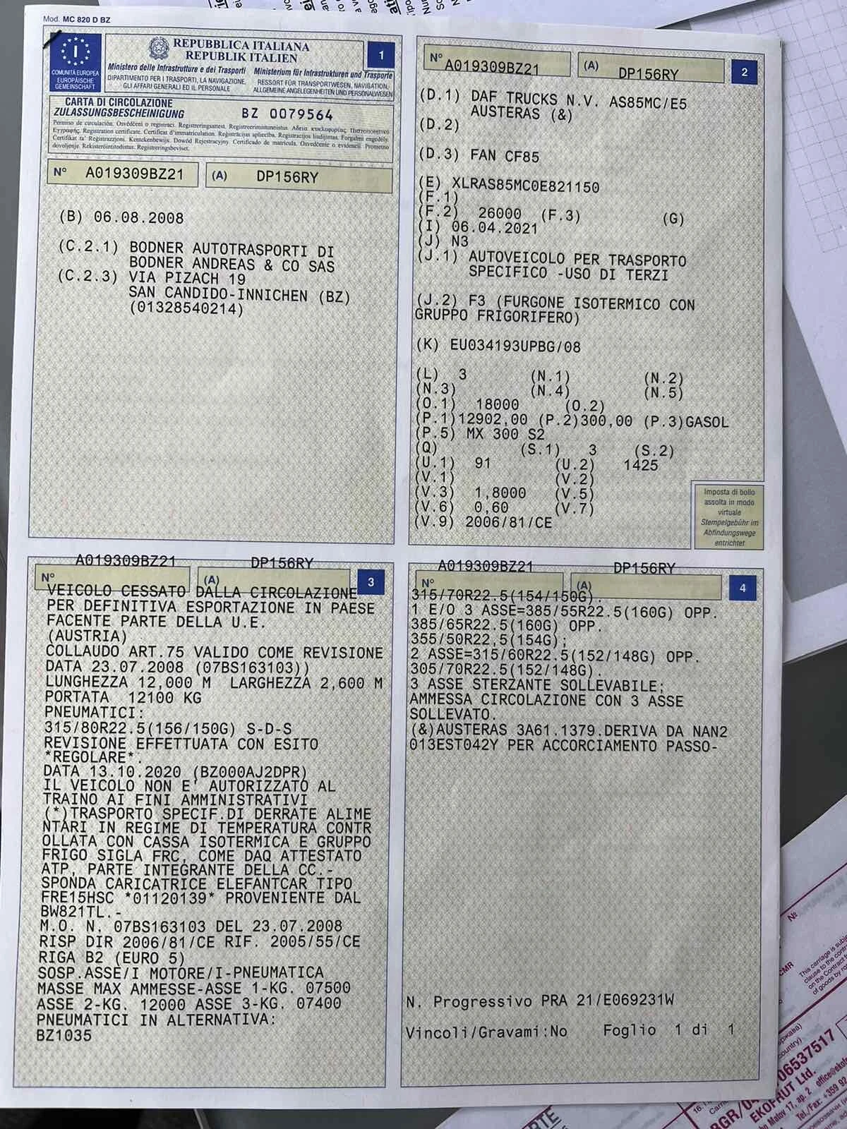 Daf Cf85 CF85.410     | Mobile.bg   13