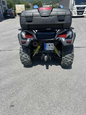 Kymco MXU 700 EXI 4x4 / | Mobile.bg    6