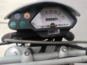 Обява за продажба на Beta Alp 4.0, 350cc. ~4 900 лв. - изображение 3