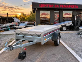 ����� �� �������� �� �� ��������� ������������ ������� REPO RRS 2.10� x 1.15� x
