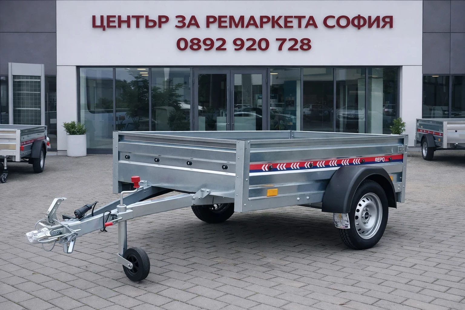 За автомобил Agados Туристическо ремарке REPO TRAILERS 2.10м x 1.15м x