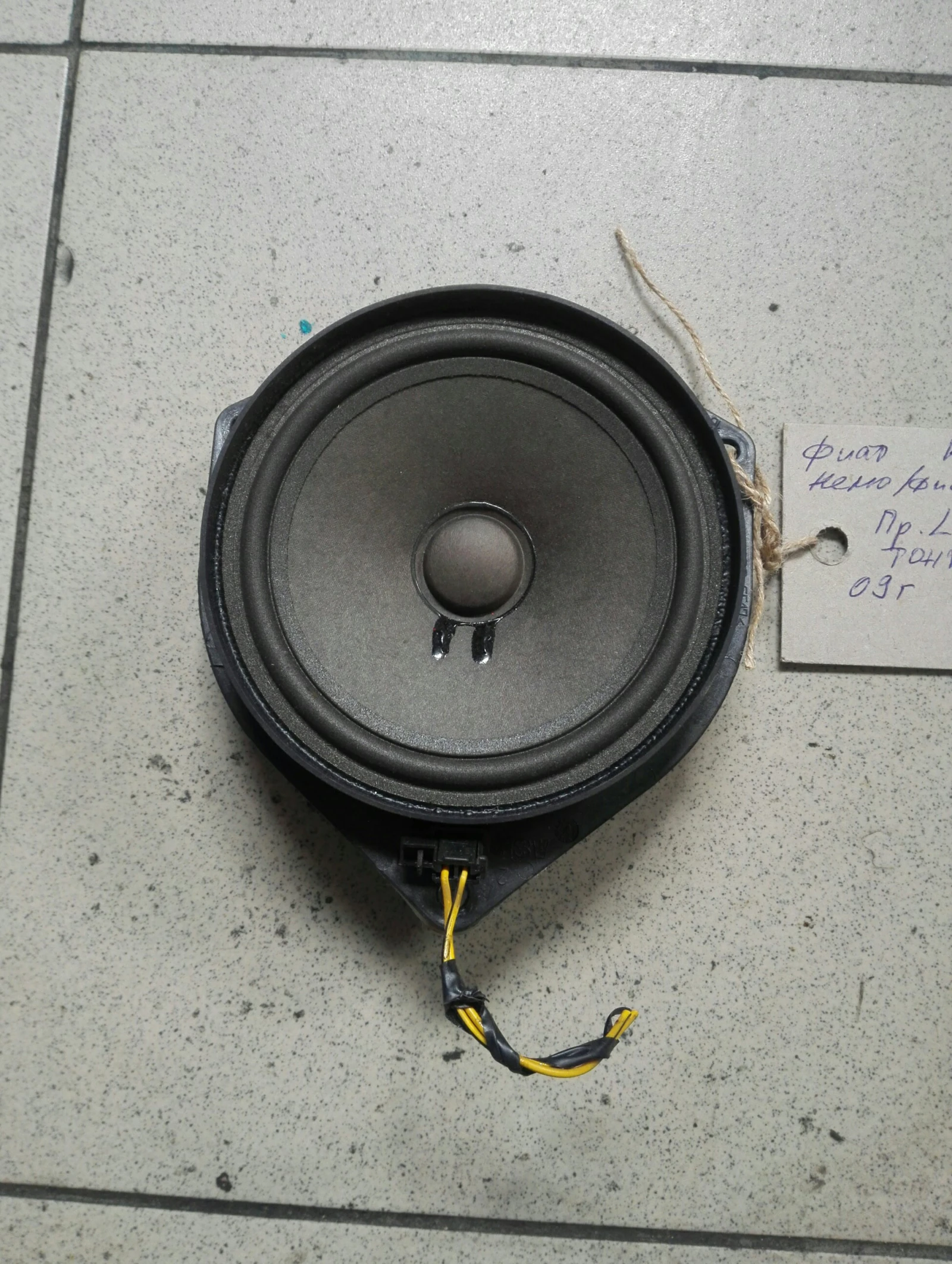 ��������� ������ ���� ���� ���� | Mobile.bg � ����������� 1