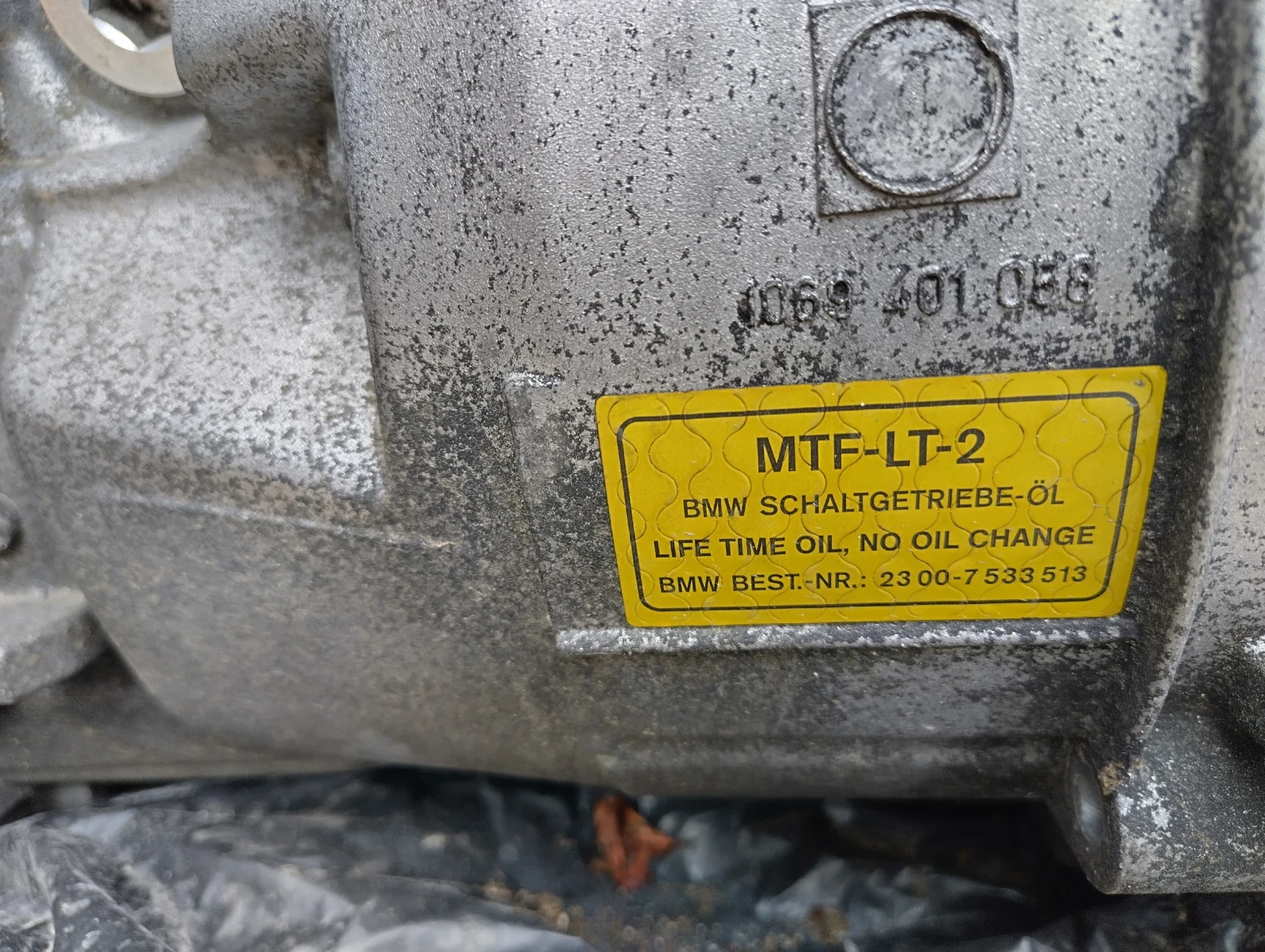 Скоростна кутия BMW 118d