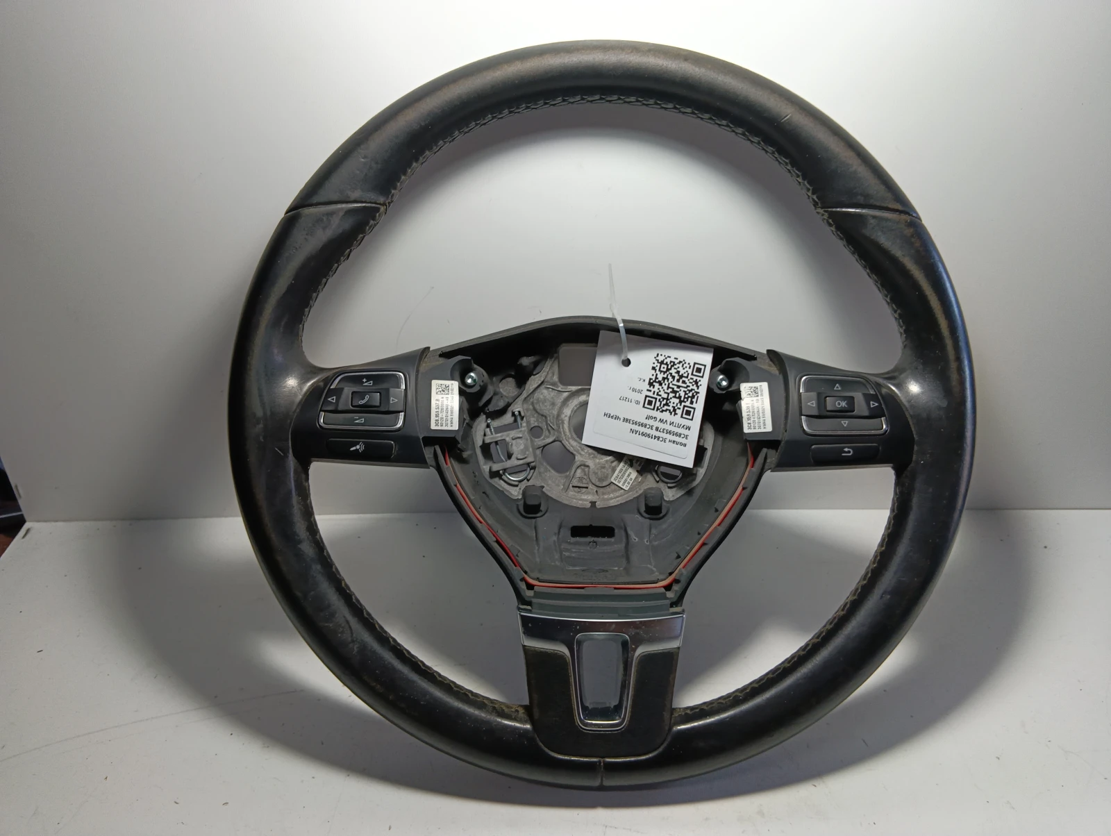 волан 3C8419091AN 3C8959537B 3C8959538E ЧЕРЕН МУЛТИ VW Golf