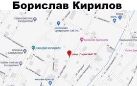 АВТОСИСТЕМ САНДАНСКИ - ВЪЗСТАНОВЯВАНЕ НА СПУКАНИ АВТОСТЪКЛА , снимка 4