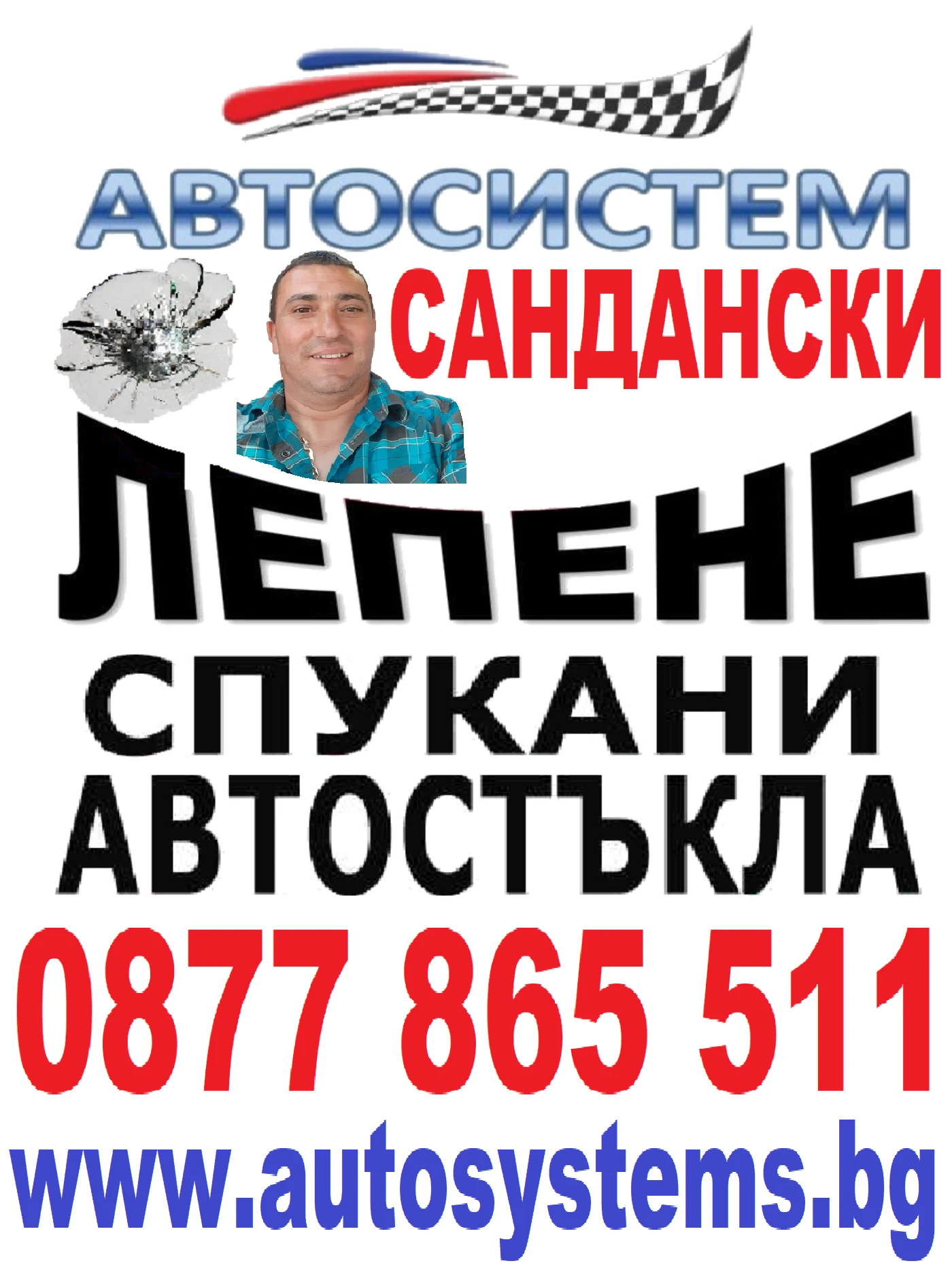   -      | Mobile.bg   1