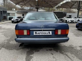 Mercedes-Benz S 560 SE, снимка 6