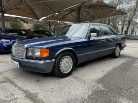 Mercedes-Benz S 560 SE, снимка 2