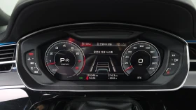 Audi A8 55 TFSI, снимка 9