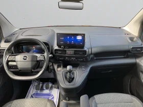 Opel Combo Life MCA Edition Plus L1H1 increased 1.5 дизел Sta, снимка 10