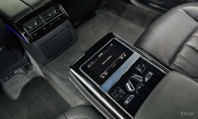 Audi A8 | АВТОКРЕДИТ БЕЗ ПЪРВОНАЧАЛНА ВНОСКА | , снимка 16