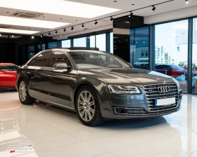 Audi A8 3xTV* LONG* QUATTRO* B&O* SOFTCLOSE* FULLMAXX* , снимка 7