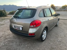 Renault Clio 1.5DCI-85-ITALIA, снимка 9