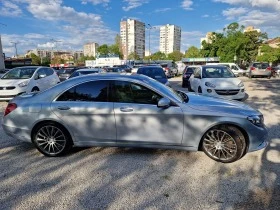 Mercedes-Benz S 350 D/FULL/PANORAMA/obduhvane | Mobile.bg    4