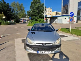 Обява за продажба на Peugeot 206 CC ~2 300 лв. - изображение 1