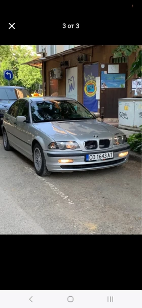 Обява за продажба на BMW 316 Bmw e46 1.6 със Газ ~2 900 лв. - изображение 2