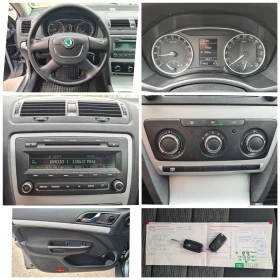 Skoda Octavia 1.6TDI-105k.c. - 8500 лв. - 50981608 15