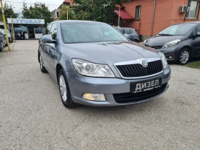 Skoda Octavia 1.6TDI-105k.c. - 8500 лв. - 50981608 3