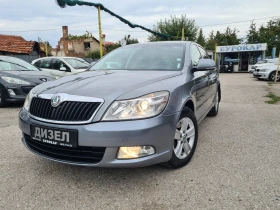 Skoda Octavia 1.6TDI-105k.c.