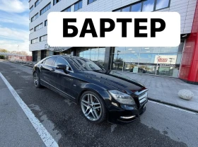 Mercedes-Benz CLS 350 БАРТЕР* AMG* МАСАЖ* Distronik* FULL