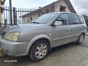 Kia Carens - 1296 € / 2534.76 лв. - 48979729 2