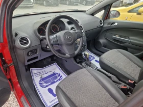Opel Corsa 1.4i/АВТОМАТИК - 4800 € / 9387.98 лв. - 88305689 7