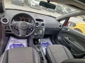 Opel Corsa 1.4i/АВТОМАТИК - 4800 € / 9387.98 лв. - 88305689 8