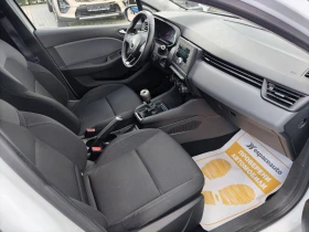 Renault Clio 1.0TCe/ 100к.с./Life | Auto.bg — изображение 14